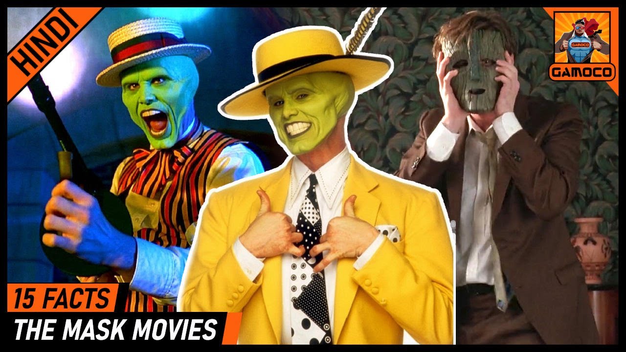 15 Awesome The Mask Movies Facts [Explained In Hindi] || The Mask 3 ?? || Gamoco हिन्दी