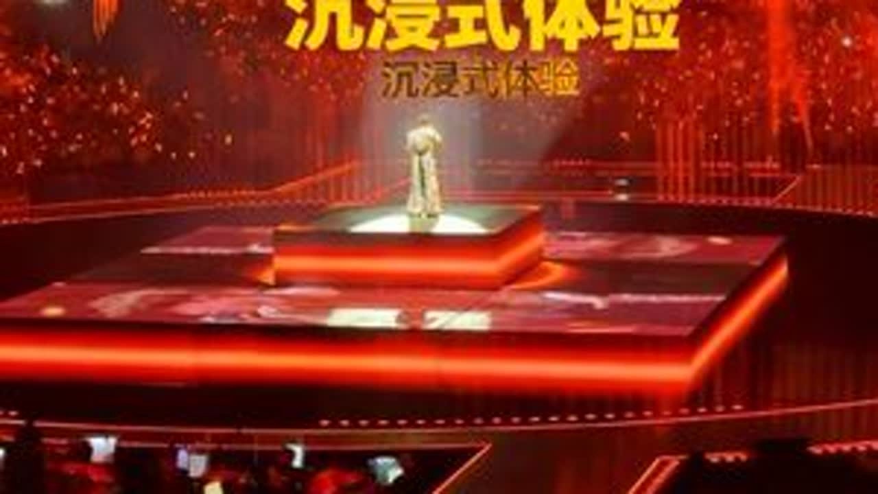 带大家沉浸式体验演唱会，真的很爽#张杰未live曜北斗巡回演唱会