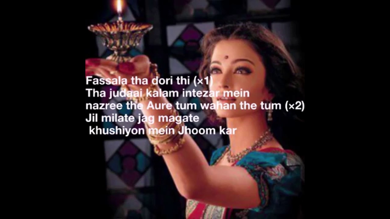 Silsila Ye Chahat Ka - Karaoke with lyrics | Devdas | Shreya Ghosha