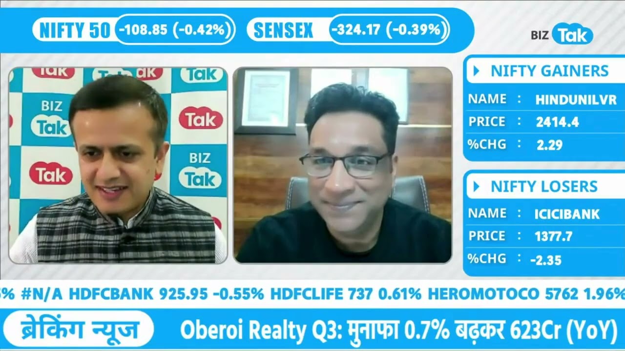 Share Bazaar LIVE | Trump’s Greenland Threat Raises Global Tensions | Gaurav Goel