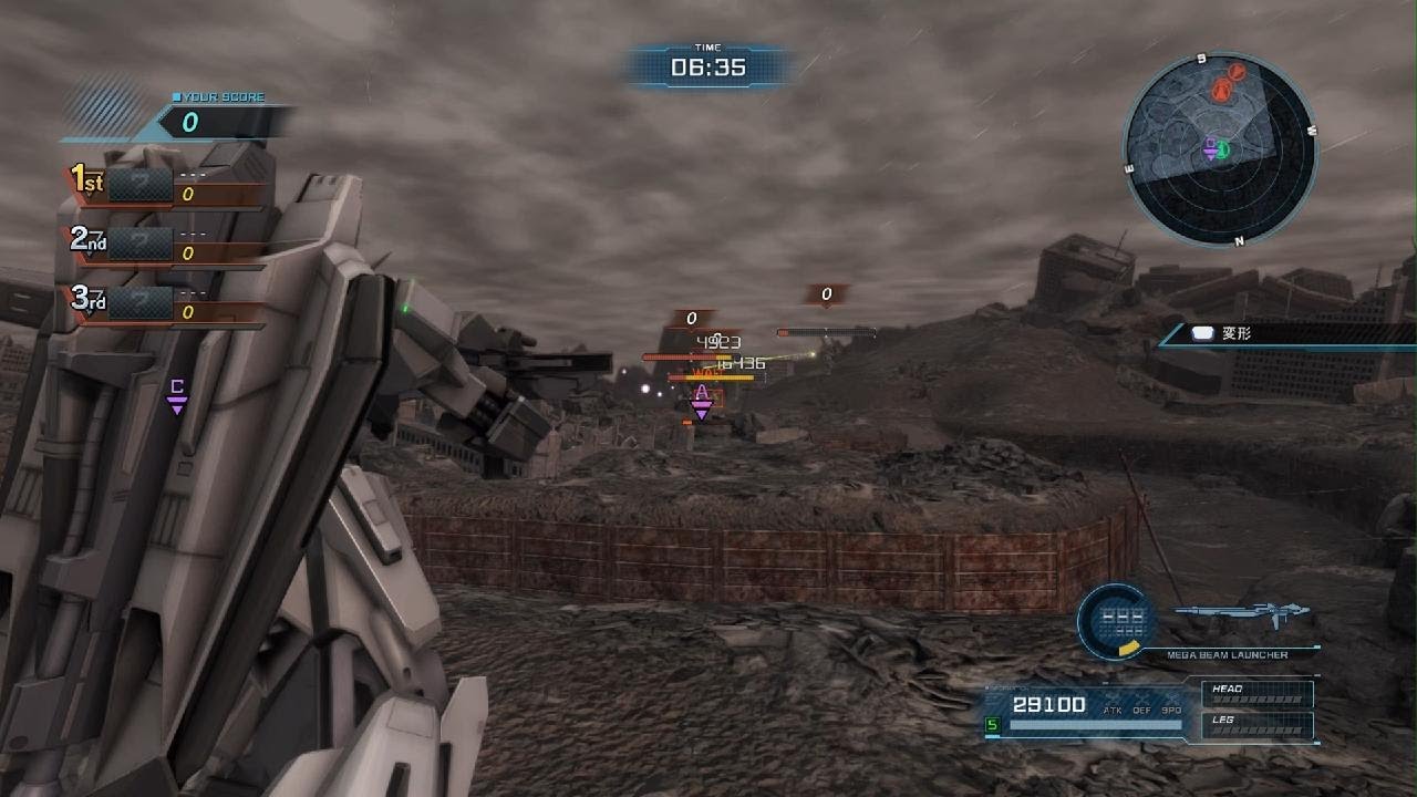 機動戦士ガンダム　バトルオペレーション２_20260314233153