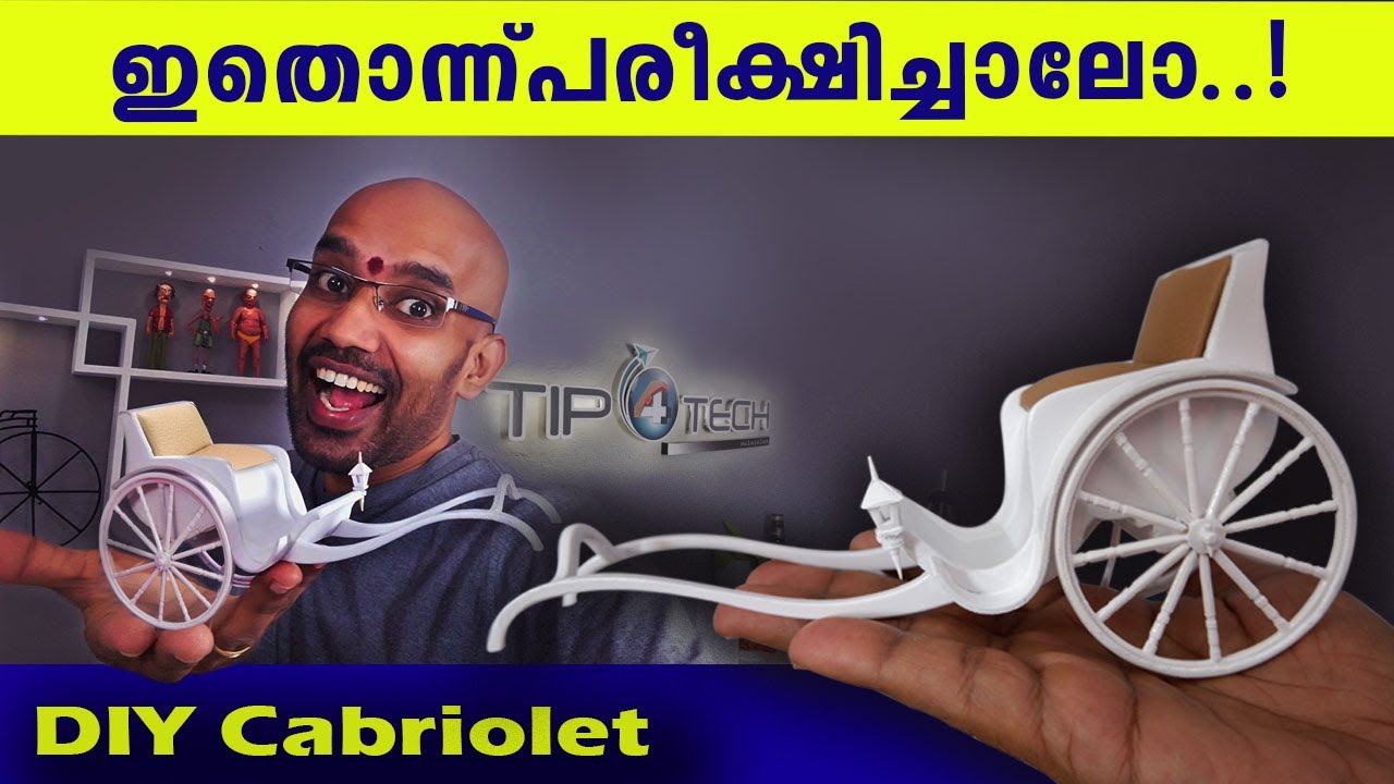 DIY miniature making tutorial  malayalam | how to make an easy cabriolet | cart | tip4techmalayalam