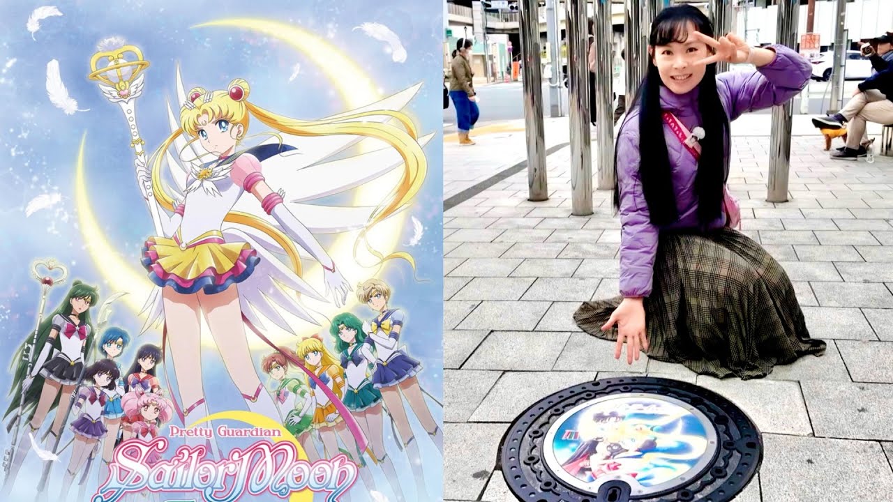 Sailor Moon IRL à Tôkyô 🌙 Azabu Jūban, les lieux réels du manga & des anime & des films Eternal