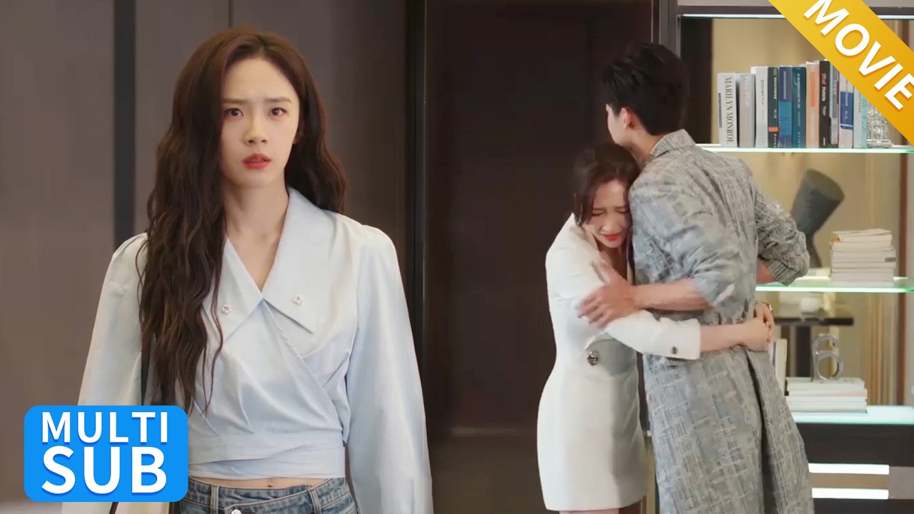 【Movie】丈夫只關心小三，妻子立刻離開投入總裁的懷抱，丈夫腸子都悔青了#步步倾心