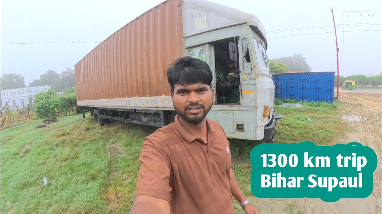 1300 km  बिहार सुपौल trip  | Arvind tdr vlog   | #truckesvlogs #truck #driverlife  #vlog #minivlog