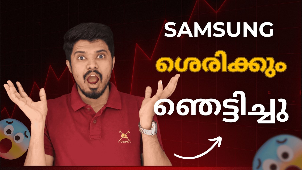 Samsung Galaxy S26 Series – The New AI Phone | S26, S26+ & S26 Ultra Full Features Explained