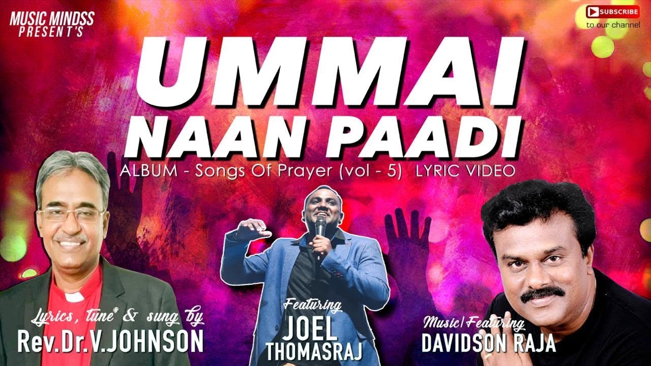 Endrum Arathipaen - Lyrical Video | Rev.Johnson Pandian | Joel Thomas raj | M.Davidson Raja