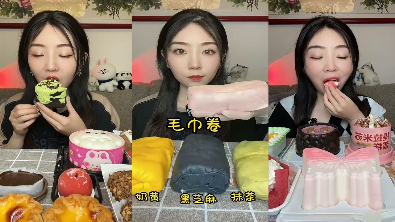 ASMR CREPE CAKE || Chinese Dessert Mukbang || REAL SOUND