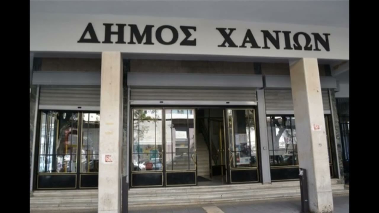 Μ. Καλογριδάκης: 180.000€ χάθηκαν για τη Δημοτική βιβλιοθήκη αλλά θα πληρωθεί ο μελετητής