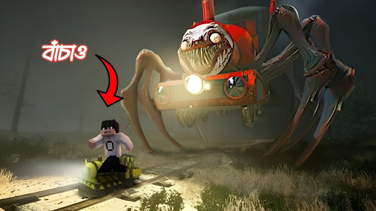 Choo-Choo Charles ENDING with my friend @ATIKop_GAMING - Cryden Playz 