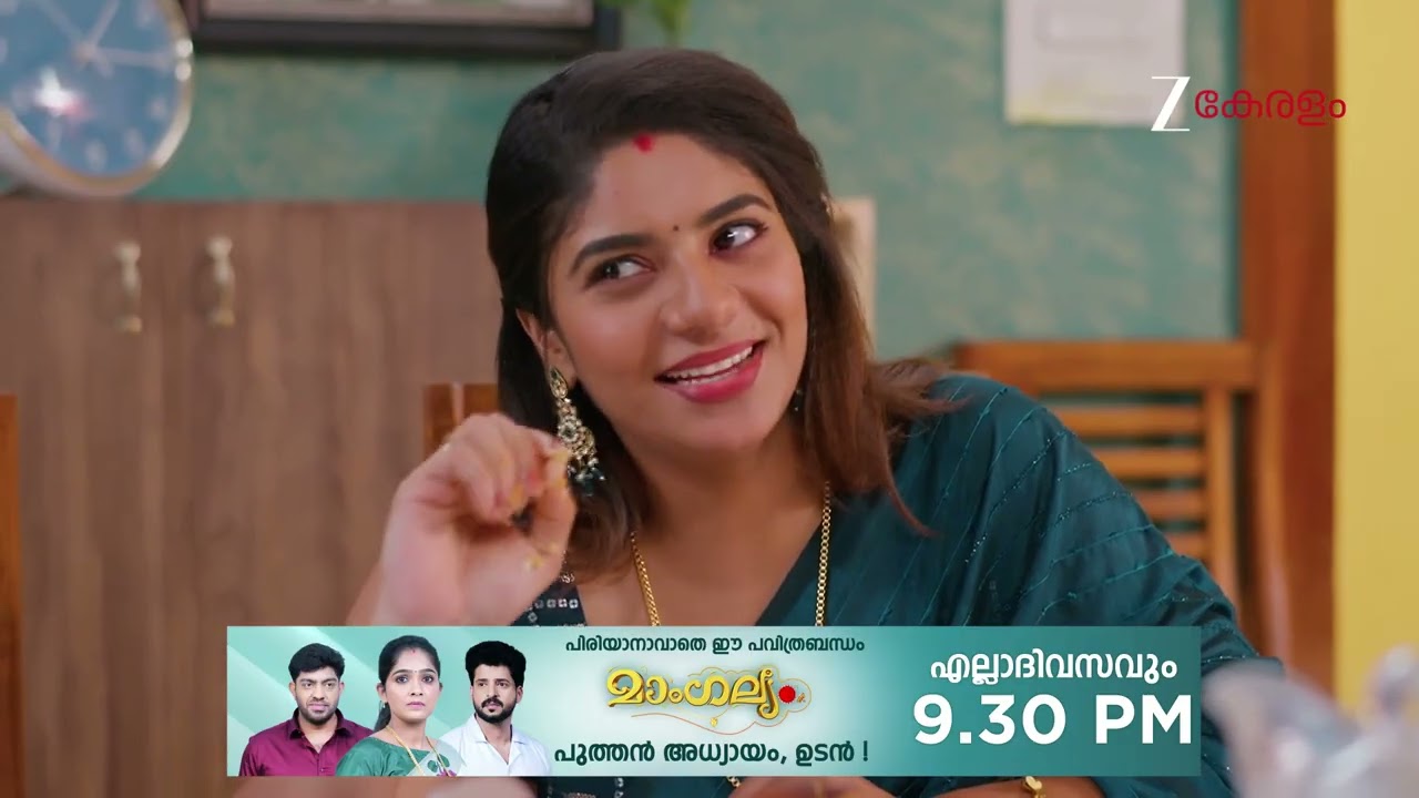 Chembarathy | Ep - 102 | Webisode 01 | Mar, 3 2026 | Haritha, Subeer, Jayaprakash | Zee Keralam