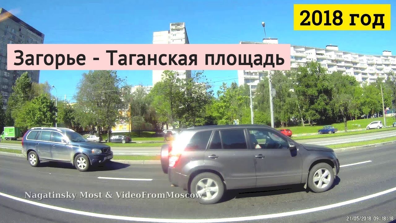Автобус 901 Загорье - Таганская площадь // 21 мая 2018