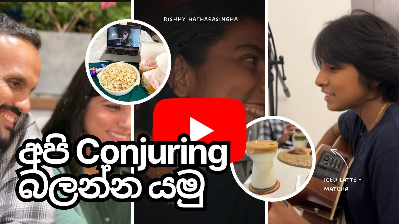 අපිටත් Conjuring  බලන්න යමූ | කවුද හොඳටම බය උනේ |  Rishhy H 