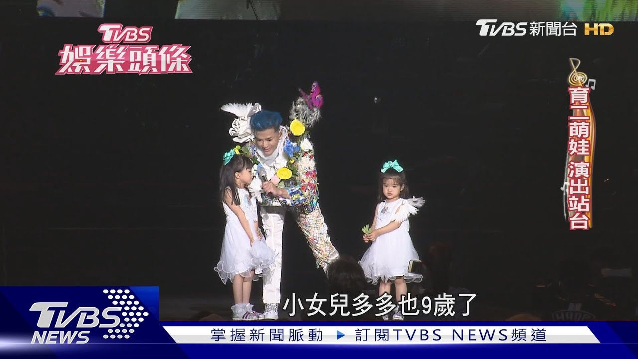 陳曉東9月攻蛋 曝曾唱膩《比我幸福》笑喊「難道我就不用幸福」｜TVBS娛樂頭條｜TVBS新聞  @TVBSNEWS01