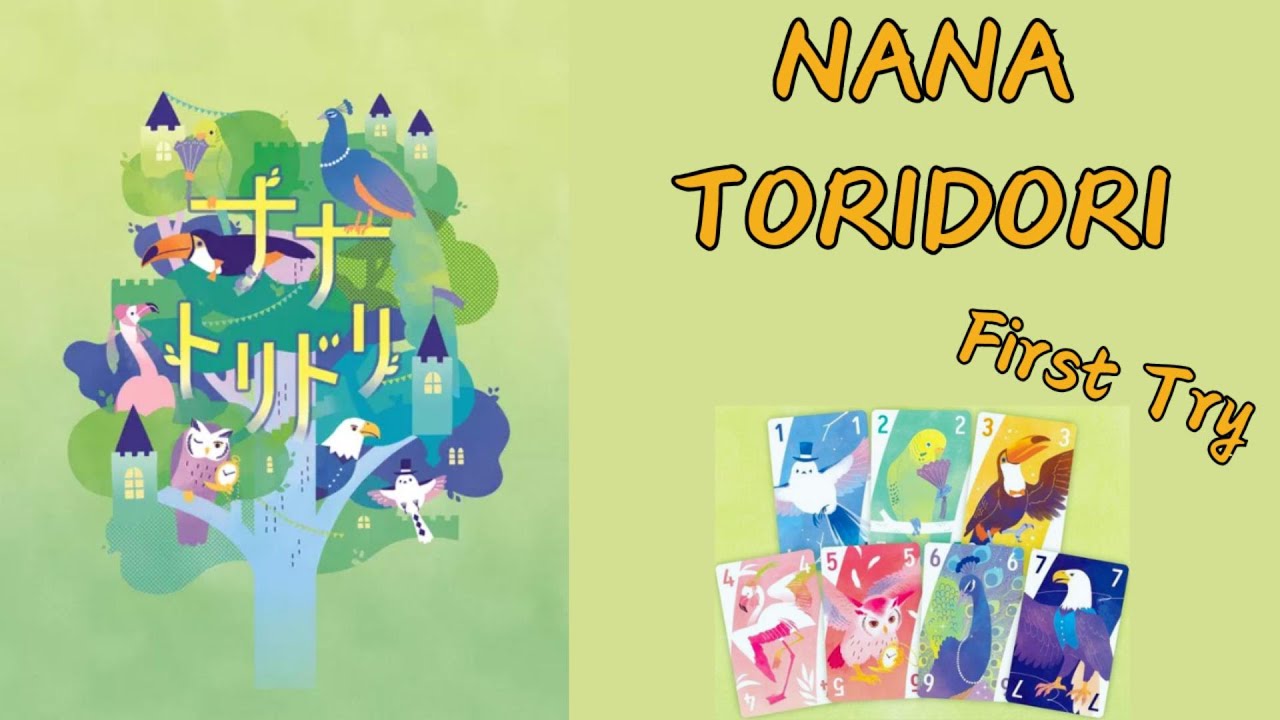 Trying Out The Fancy Japanese Bird Game | Nanatoridori | BGA