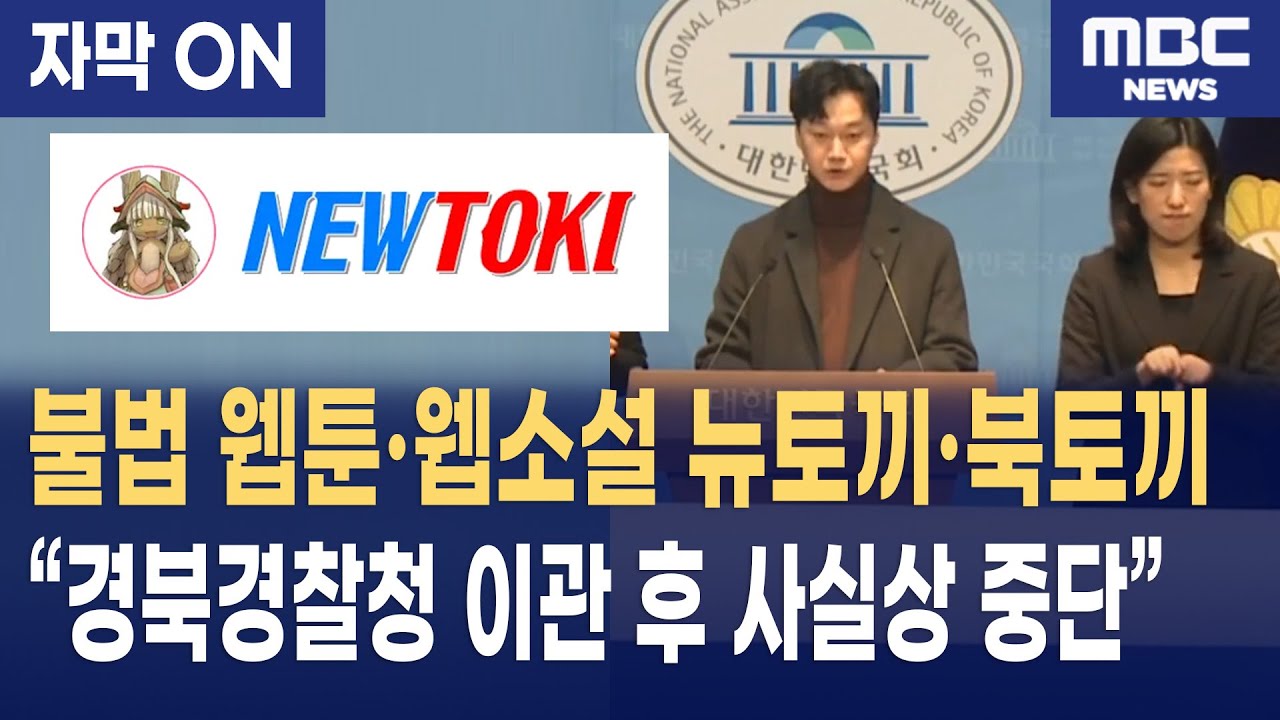 [자막] 