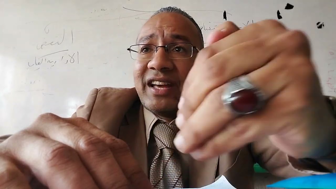 الطعن بالنقض