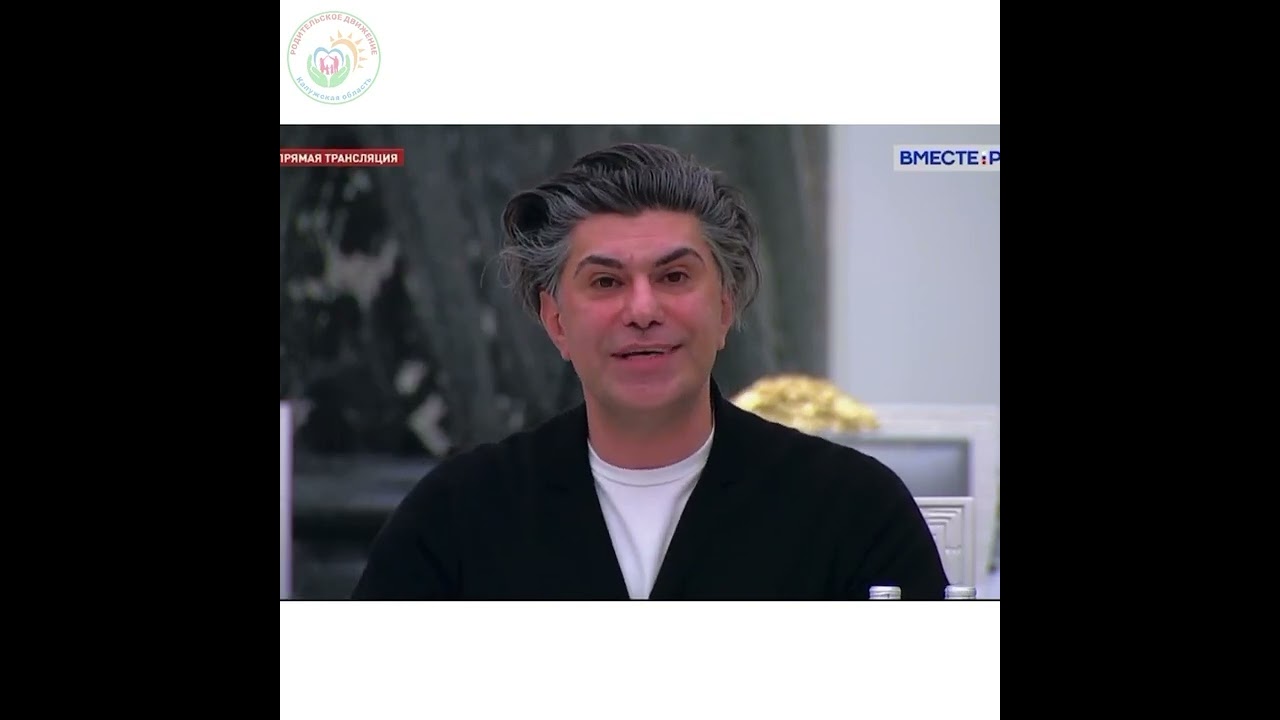 Выступление Н.Цискаридзе на Совете при президенте 18.04.23: ФГОС урезают часы русского языка.