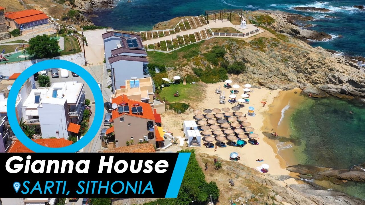 Gianna House, Sarti - Sithonia