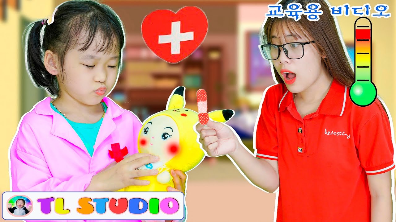 Doctor Checkup Song 👩‍⚕️ + More | 동요와 아이 노래 | 어린이 교육 | TL Studio