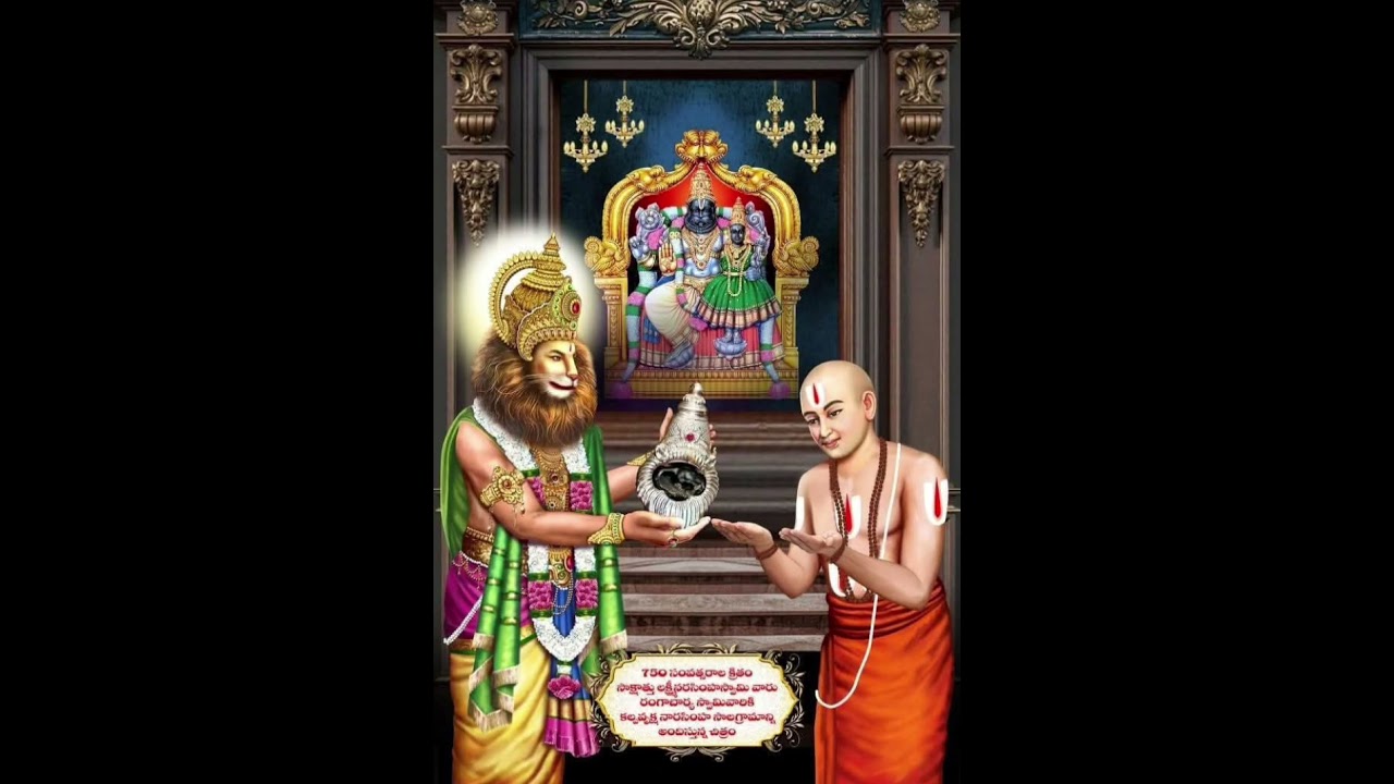 ஸிம்ஹரூப நாத ஸ்ரீ ஹரே / Simharoopa Nadha Srihare / Perumal Song / Sai Ragas