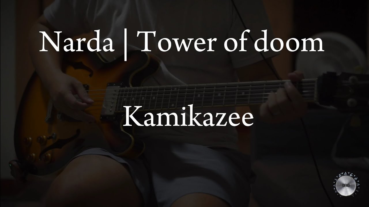 Narda | Tower sessions | Kamikazee