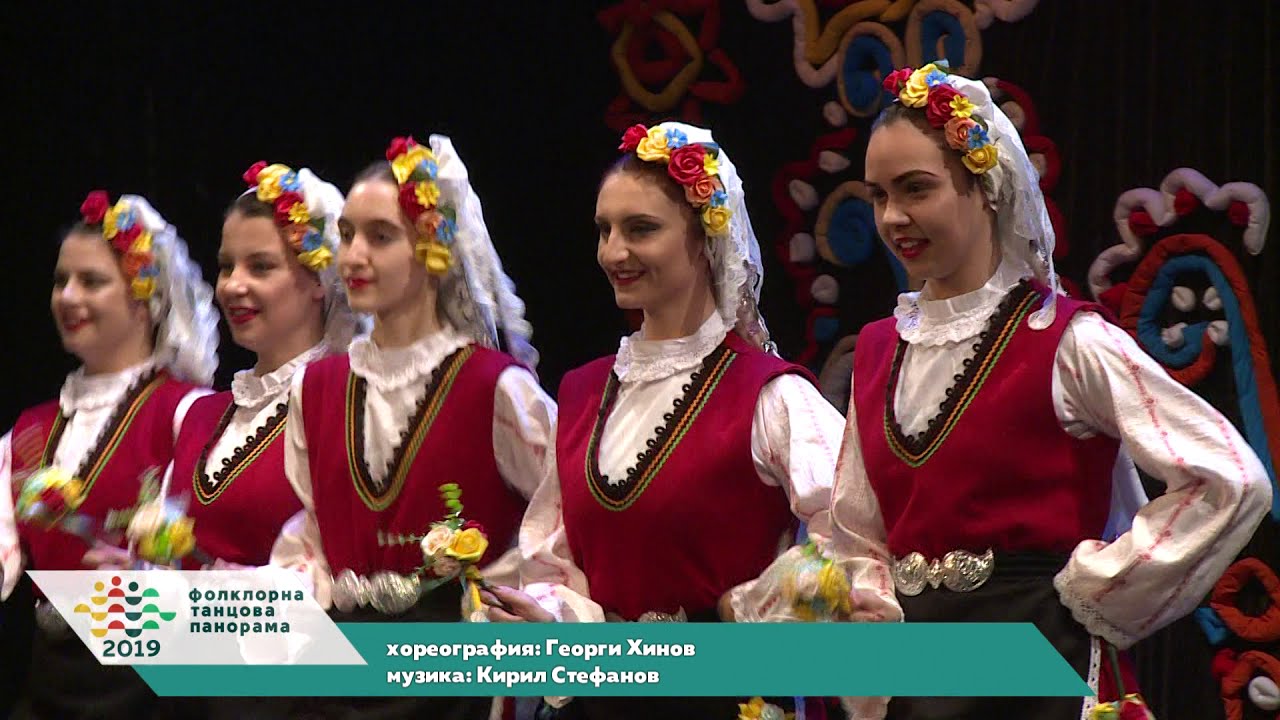 „Средногорки” - Пирински танцов ансамбъл „Вихрен”