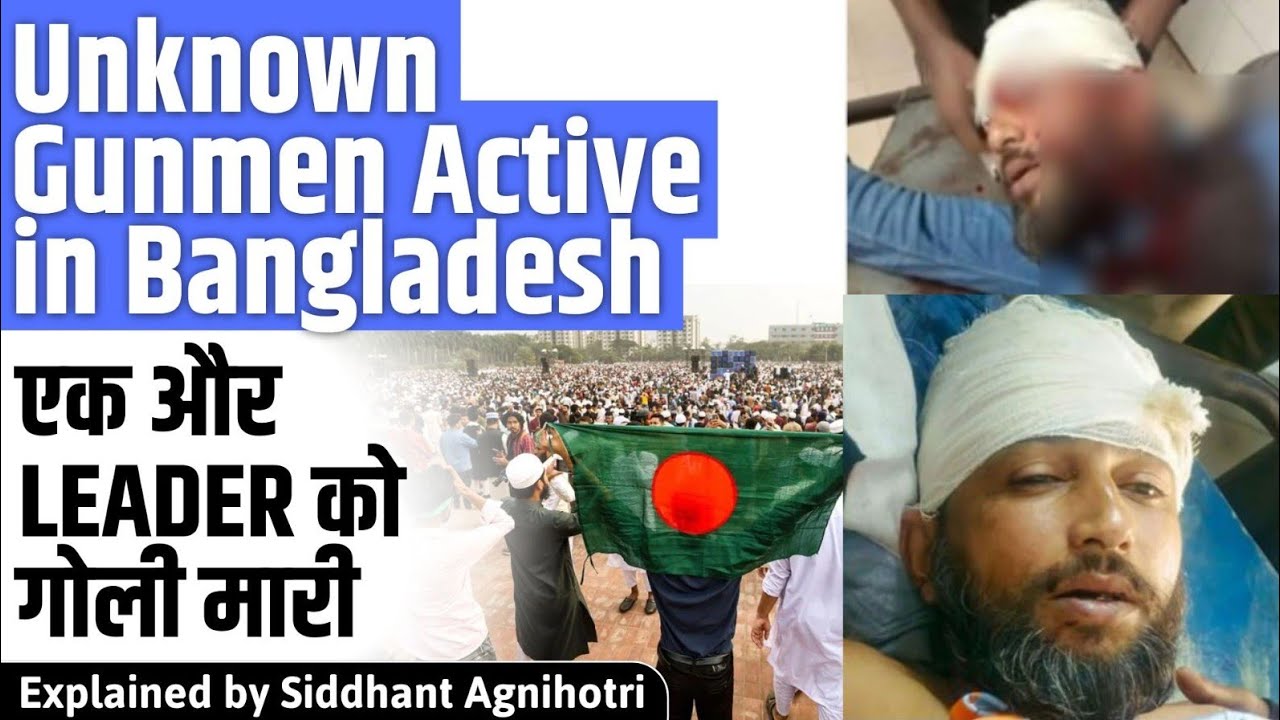 Unknown gunmen active in Bangladesh