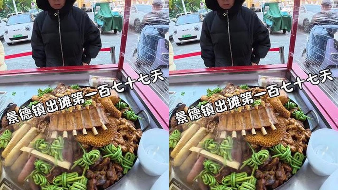沉浸式带你体验我在江西景德镇卖大锅卤菜的快乐#景德镇美食 #景德镇胡师父 #景德镇美食推荐