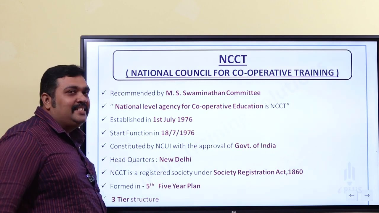 National Council for Co-operative Training (NCCT)