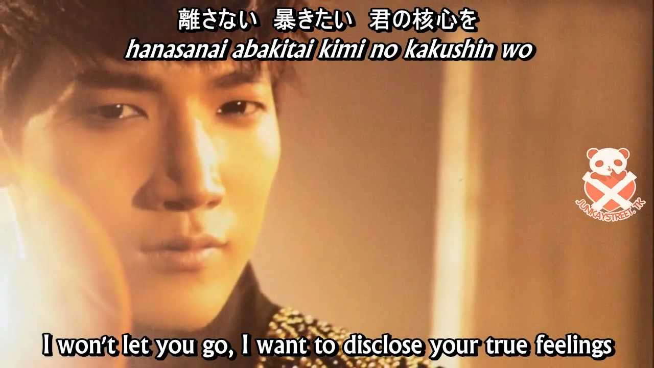 [ENG + ROM + JPN] 2PM - Missing You