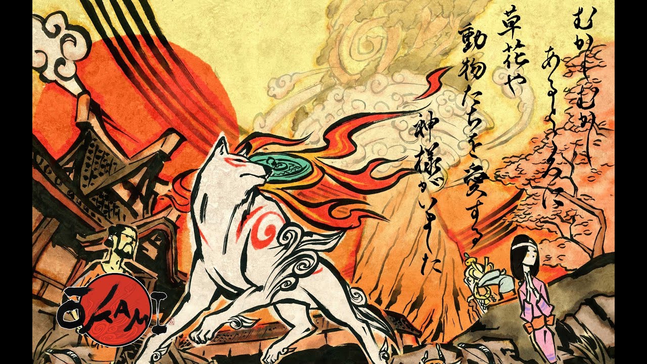 Magicxbeats - Okami Dragon Palace Remix