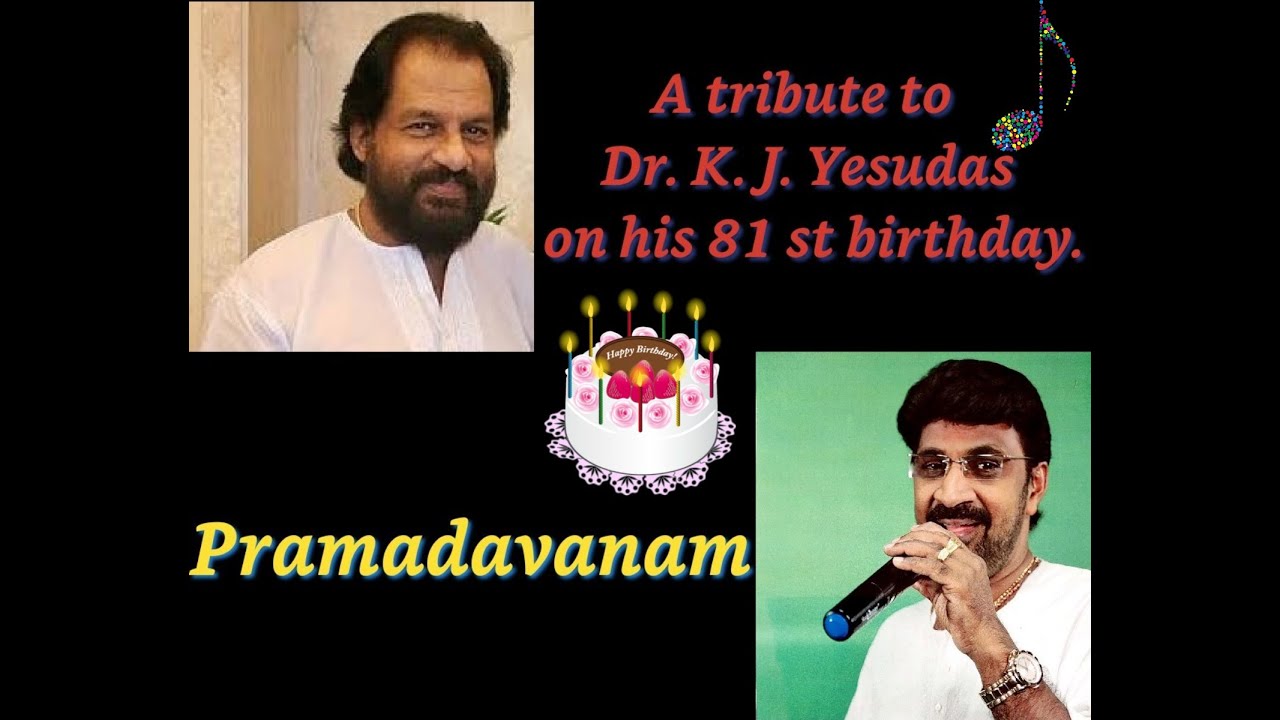 Pramadavanam Veendum.....KANNUR BABU (Ponpara)