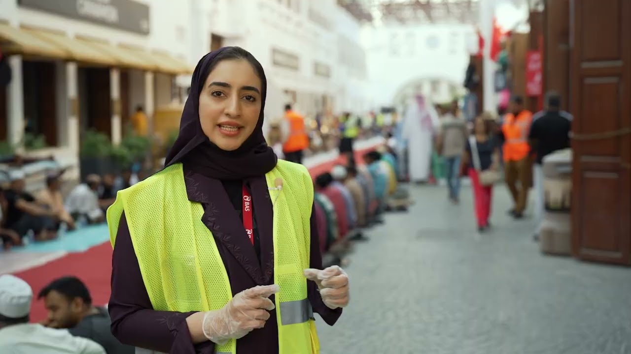 BAS Iftar - Ramadan 2026
