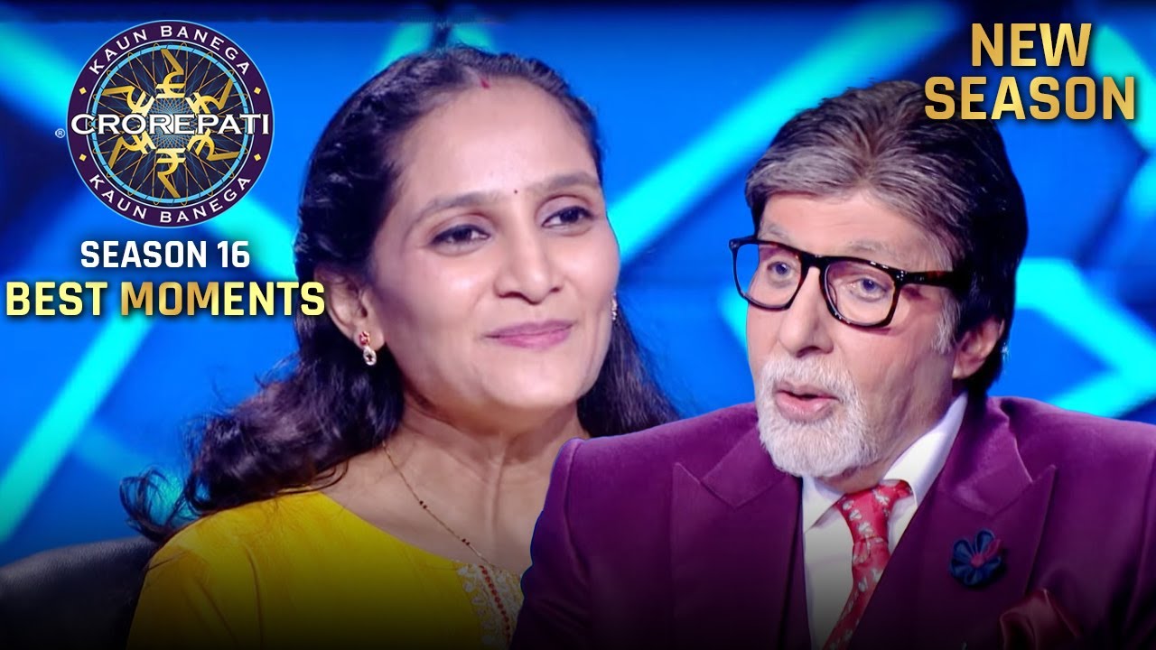New Season | KBC S16 | Contestant Special | इस player की कौनसी बात ने Big B को चौंका दिया?