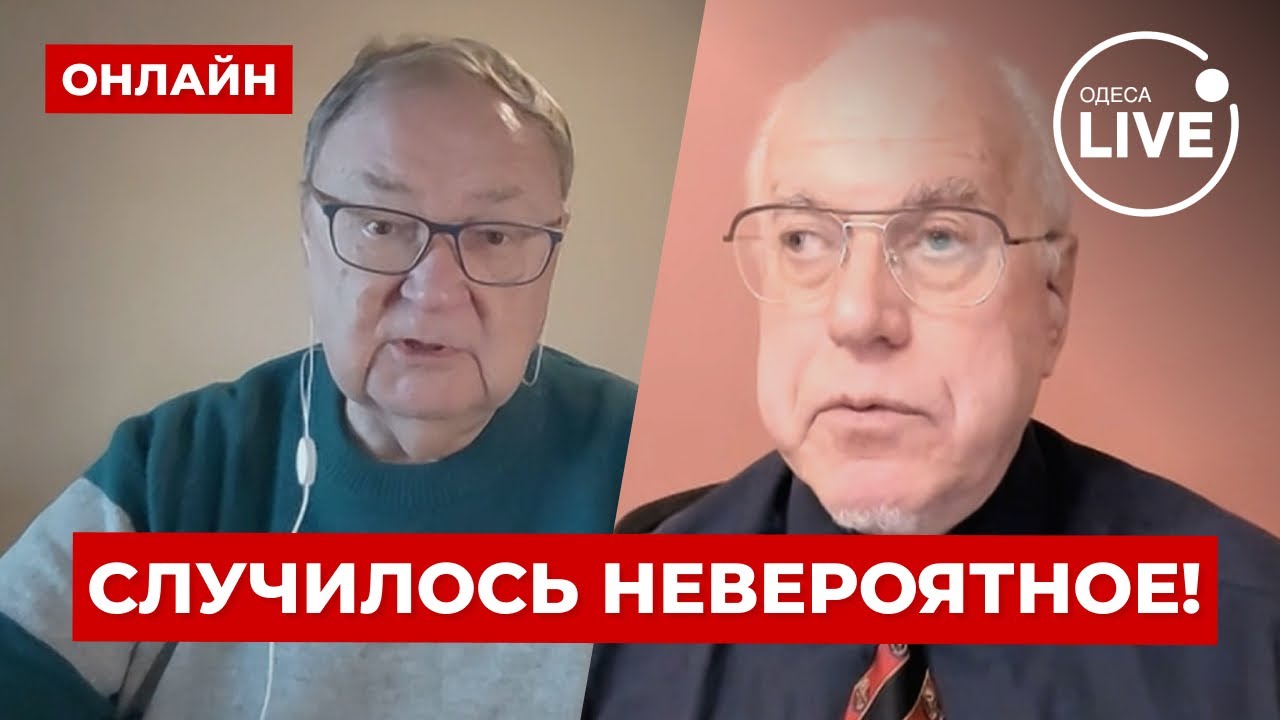 КРУТИХИН, ЛИПСИЦ: СРОЧНО! Путина ОБЛАПОШАЛИ! РФ КИНУЛИ НА ДЕНЬГИ. Воевать больше НЕЧЕМ. Это КОНЕЦ