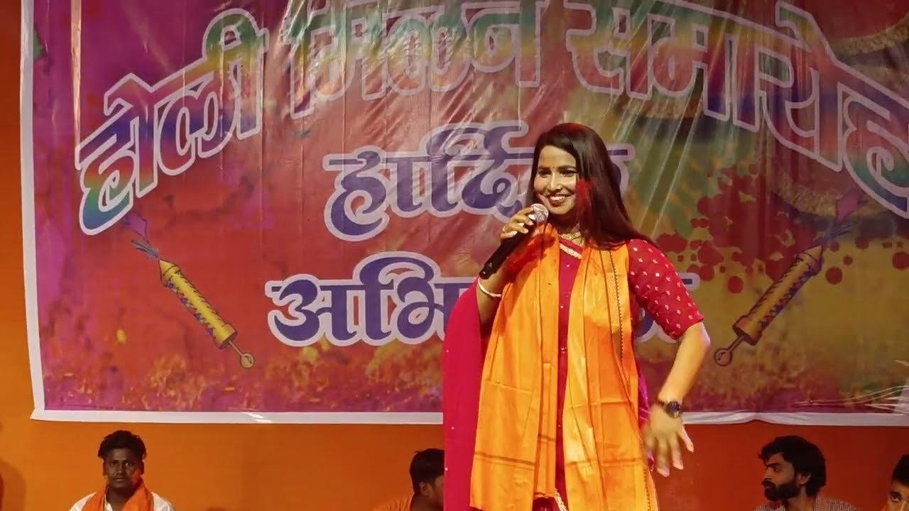 खेले मसाने में होली दिगम्बर,रोंगटे खड़े करनेवाली गायकी,ज्योति माही का स्टेज तोड़ Holi 🫟 Song,Jogira