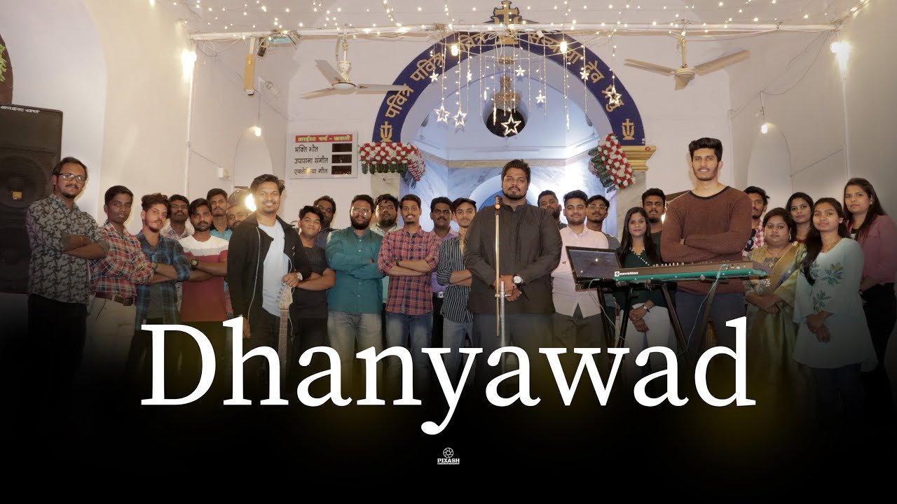 Dhanyawad |  Cover By MELVIN KHETRE | Bridge Music | Sam Alex|