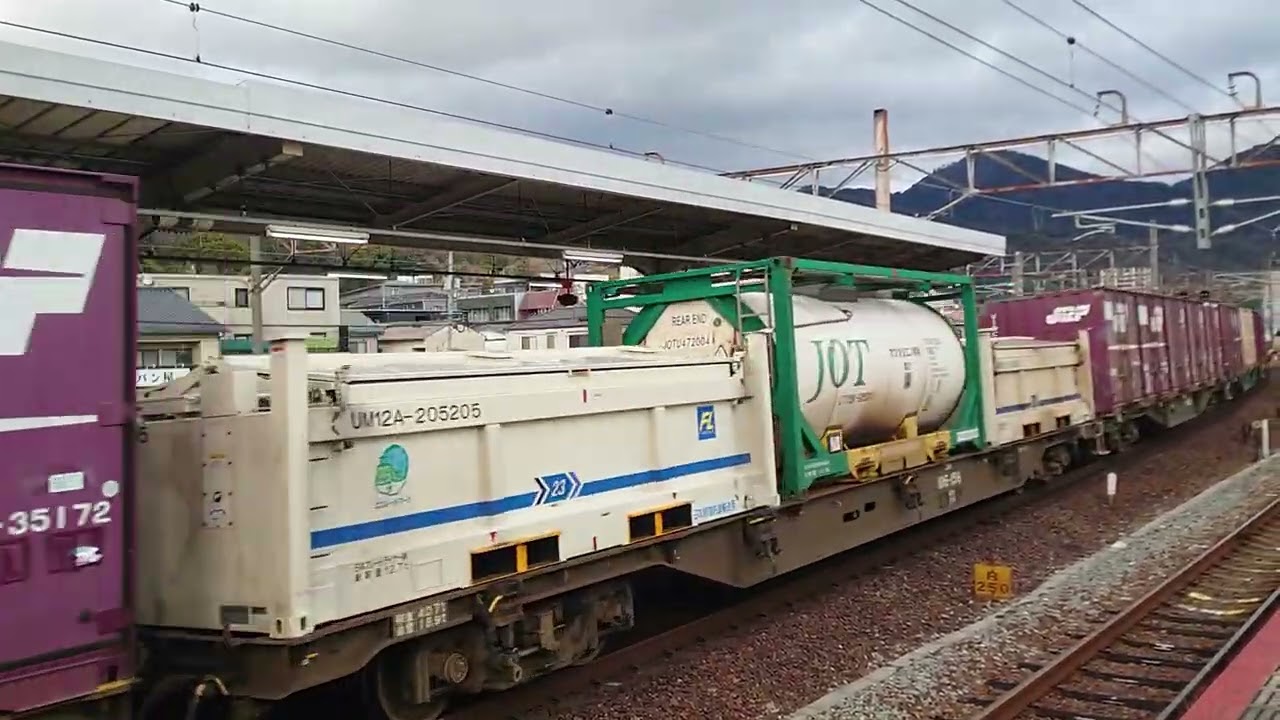 2026年3/3、JR山陽本線海田市駅。下り貨物列車【1071レ(東京タ→鹿児島タ)】〈牽引〉EF210-1【岡】