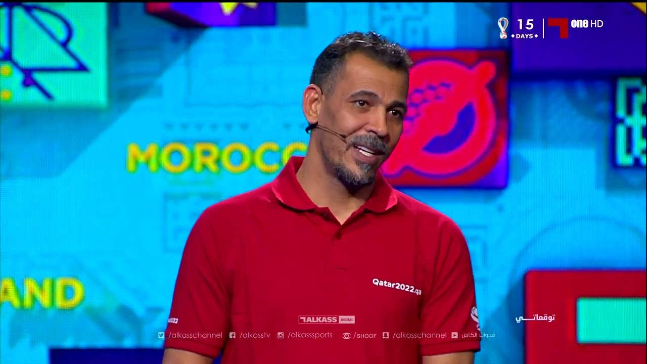 توقعاتي: 2022 - 2022 - 11 - 04 ( يونس محمود )