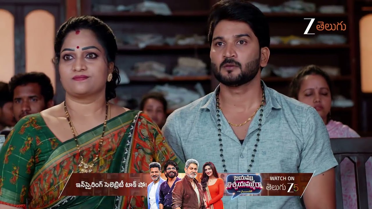Ammayi Garu | Ep - 931 | Best Scene | Dec 03 2025 | Zee Telugu