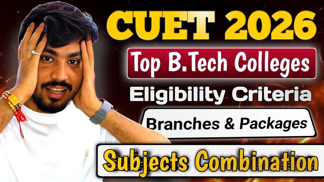 Top B.Tech Colleges Through CUET 2026 🔥 Eligibility, Highest Package, Average Salary! #cuet2026