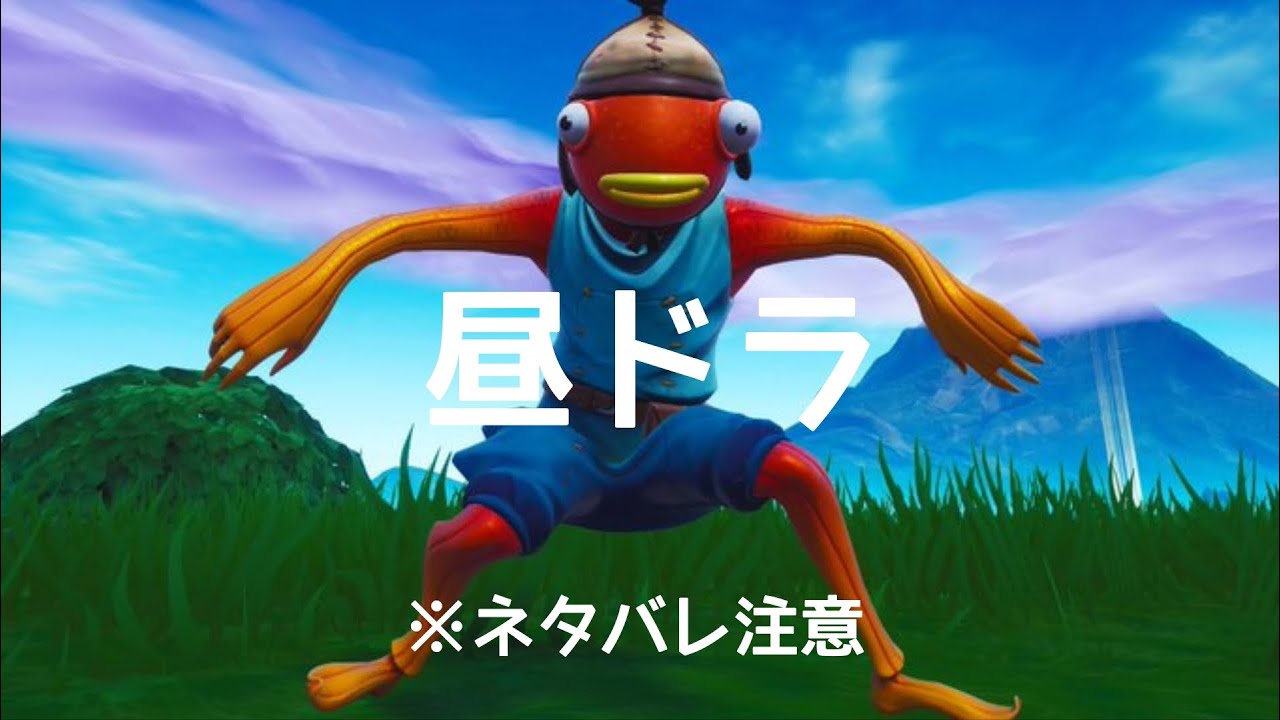 昼ドラ！　いばら３周目竜王L３０撃破と時短を目指す　ドラゴンクエスト１＆２＆３リメイク配信　※ネタバレ注意