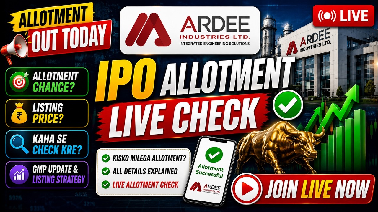 Ardee Industries IPO Allotment OUT TODAY 🔥 | Allotment Chance? | Listing Price? | LIVE NOW #ipo