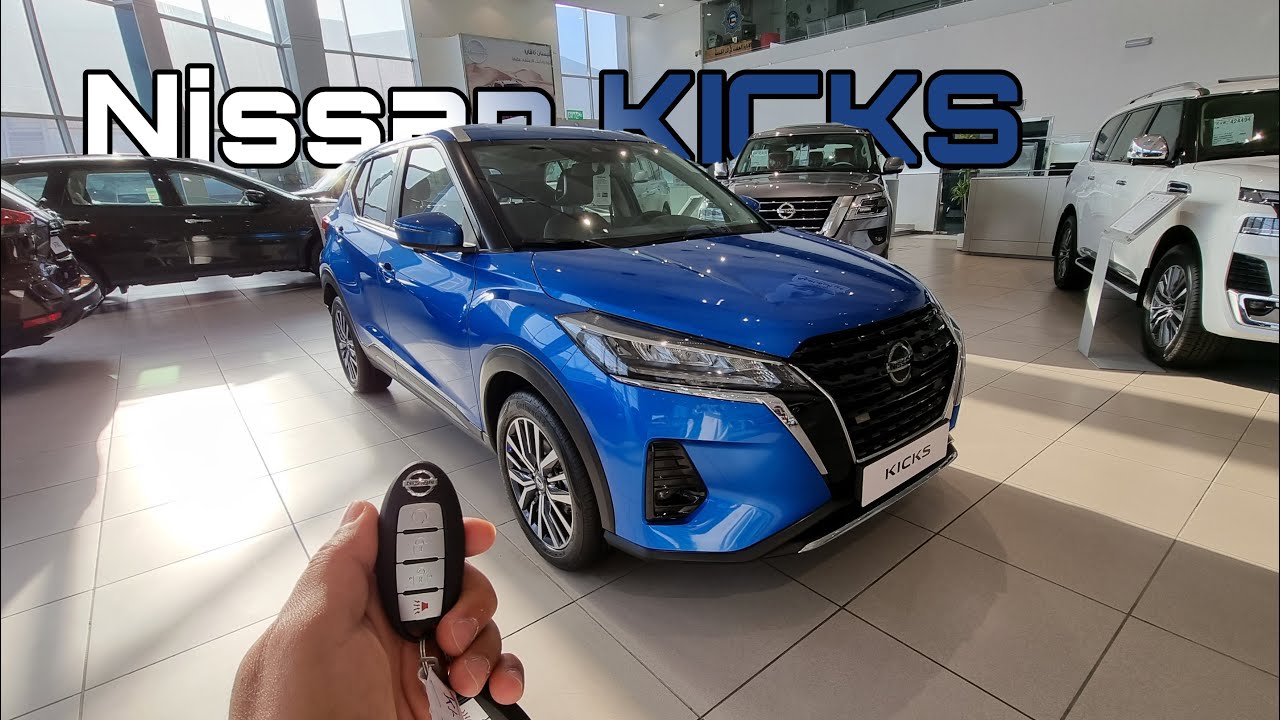 نيسان كيكس 2021 Nissan Kicks