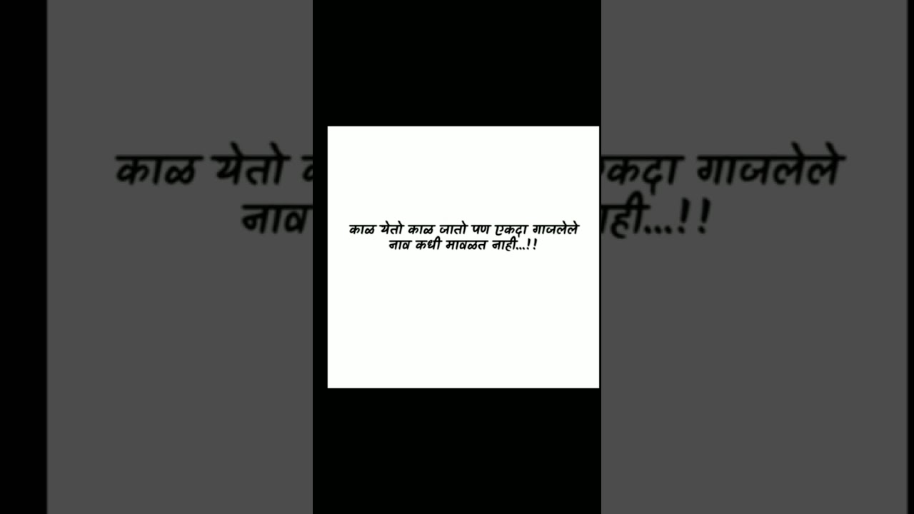 १२ जानेवारी, २०२६