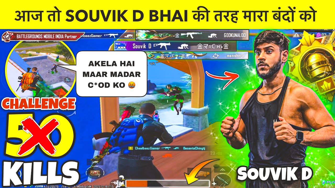 😱 OMG!! I PLAYED AS A SOUVIK D & AFTER THIS SAMSUNG, A3, A5, A6, A7, J2, J5, J7,S5, 56,S7,S9,A10, A2