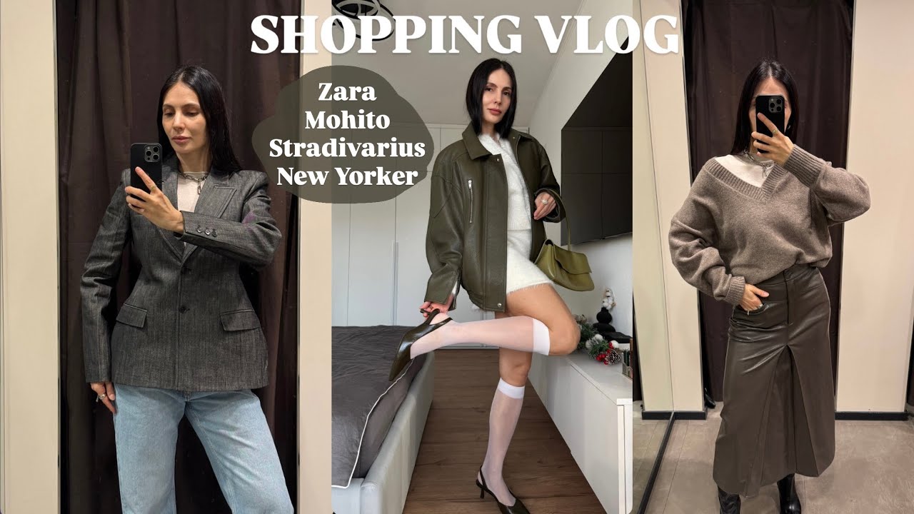 ШОППІНГ-ВЛОГ: НОВА КОЛЕКЦІЯ ZARA | RESERVED ЗАКРИВСЯ | MOHITO, NEW YORKER, STRADIVARIUS