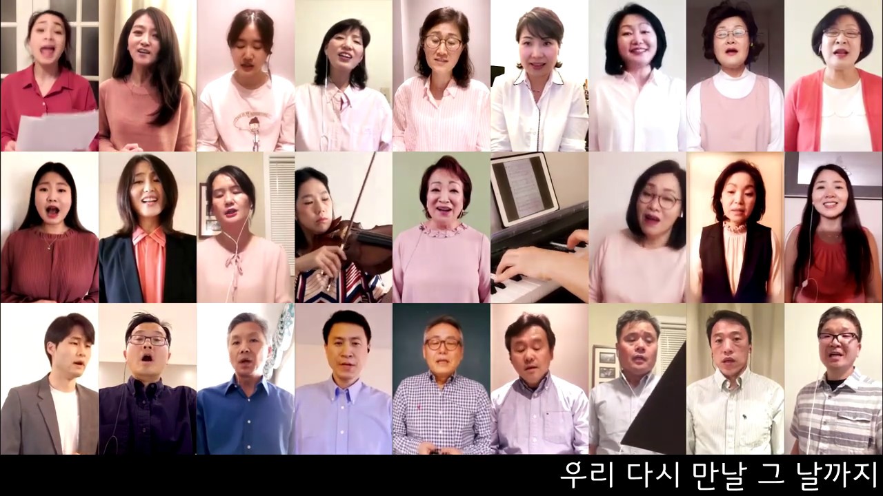 20200517 시온찬양대와 성도들  