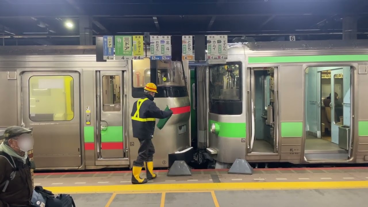 721系と731系の解結作業 札幌駅 2025/12/31